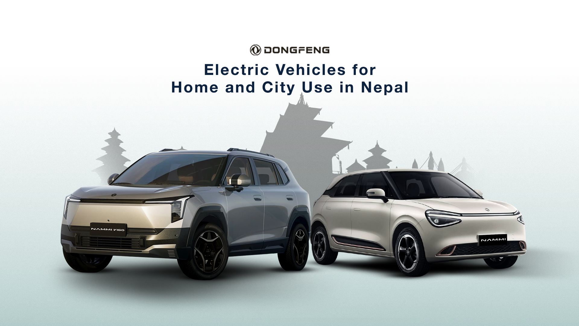 electric vehicle for home and city