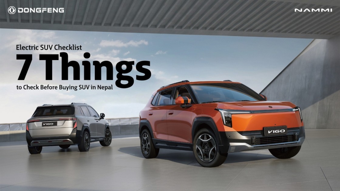 electric SUV checklist electric suv checklist
